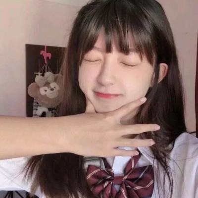 腾讯妖尾手游下载